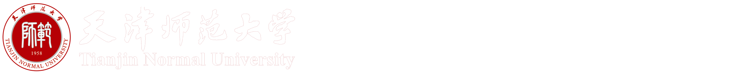 永利集团官网